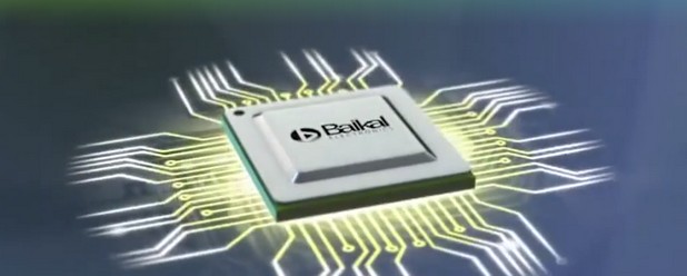 Процесорите Байкал М намират приложение в персонални компютри и други системи снимка