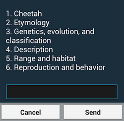Новата SMS услуга на Wikipedia работи на всеки телефон и смартфон, без да изисква инсталиране на приложение