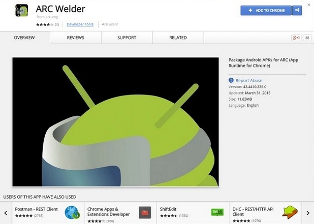 ARC Welder е програма-емулатор, която изпълнява Android приложения в прозорез на десктоп компютъра