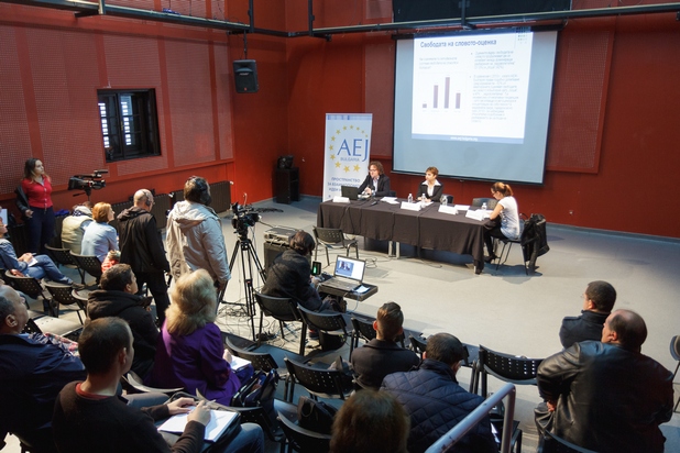 Проучване на АЕЖ-България показва влошаващи се тенденции към автоцензуриране и концентрация на медийната собственост