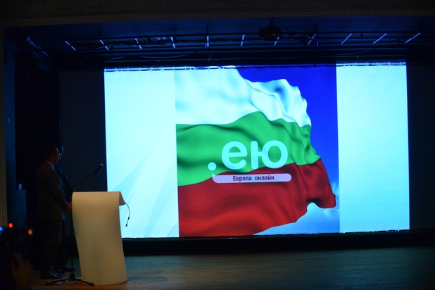 Българските страници ще имат характерен и отличаващ се профил в интернет пространството на Европа