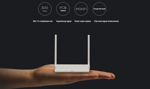 XiaoMi Mi WiFi Router Youth Edition поддържа безжичен достъп със скорост 300Mbps
