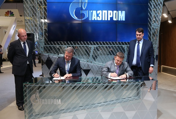 Газпром се договори със SAP за създаване на съвместно предприятие за разработка на софтуер (снимка: Газпром)