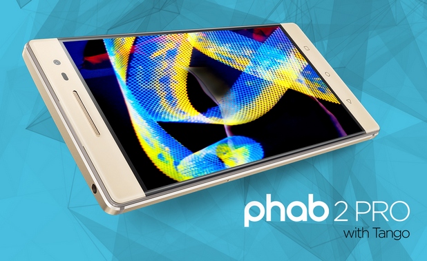 Lenovo Phab 2 Pro е първият потребителски смартфон с поддръжка на технология за добавена реалност Project Tango