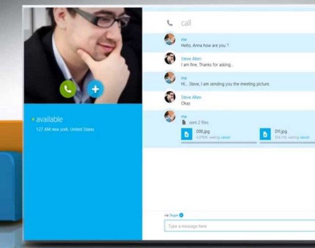 Skype вече поддържа споделяне на файлове с размер до 300 мегабайта