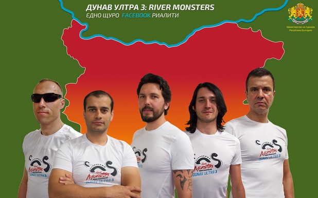 Петима смели авантюристи планират да изминат 682-километровия веломаршрут „Дунав Ултра” по северната граница на България, бягайки и карайки велосипед