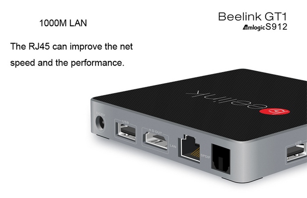 Наличието на гигабитов LAN порт осигурява бърз достъп до интернет и съдържание през домашната мрежа