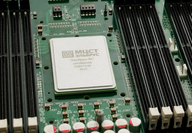 64-битовите чипове Елбрус достигат производителност 150 гигафлопа