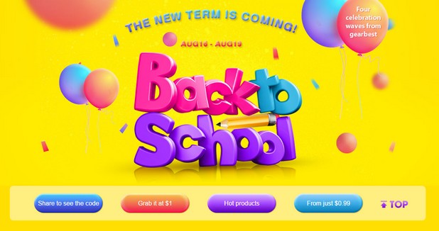 Кампанията „Обратно на училище” дава шанс за покупка на продукти от GearBest с доста сериозни отстъпки