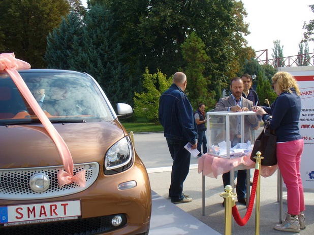 Един от посетителите ще получи като награда лека кола Smart Fortwo, осигурена от Международен панаир Пловдив