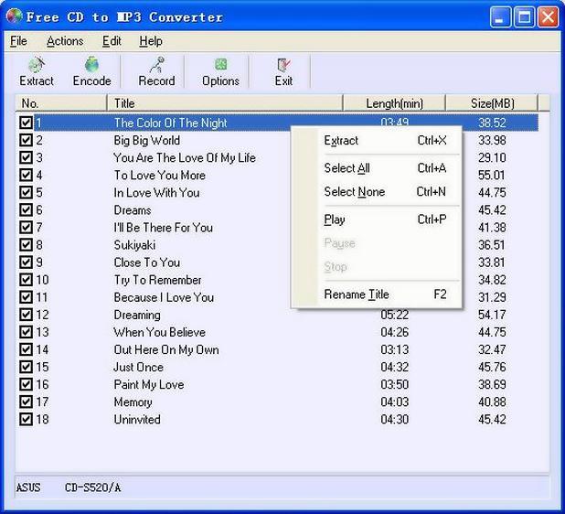 Free CD to MP3 Converter се отличава с удобен интерфейс – буквално с няколко клика можете да извлечете и конвертиране песните от компактдиска