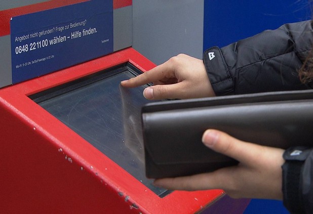 Швейцарците ще могат да обменят франкове в биткойн чрез автоматите за жп билети на SBB