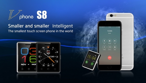 Vphone S8 претендира за най-малкия в света сензорен телефон