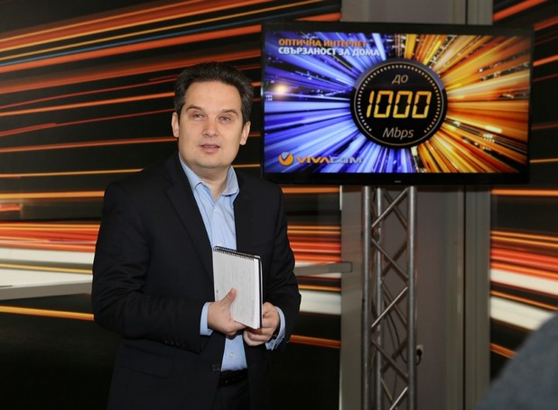 Атанас Добрев, главен изпълнителен директор на Виваком, обяви днес новите пакети за висоскоростен интернет