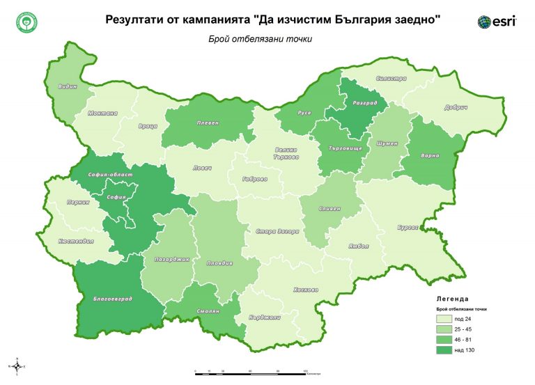 Карта гринпис саратов