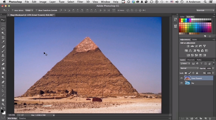 Инструментът Select Subject сега работи още по бързо и по точноSelect Subject