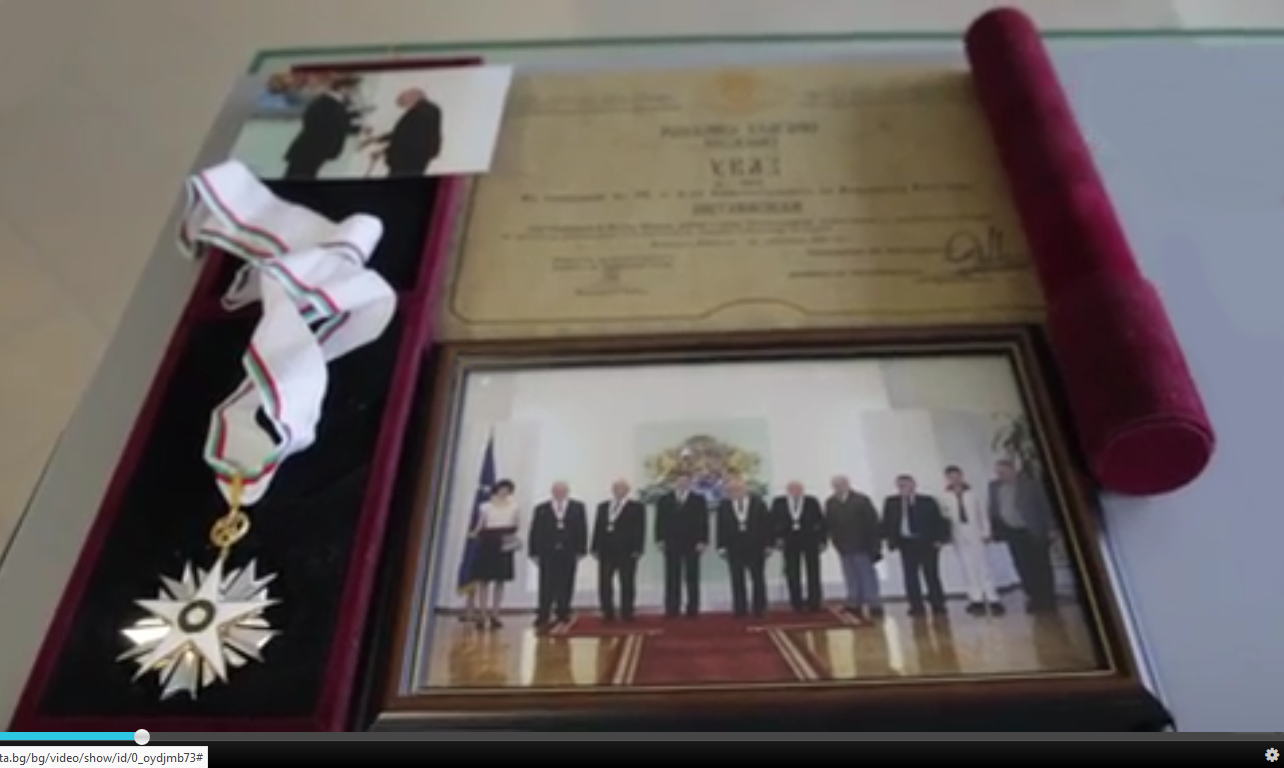 Студенти от УНИБИТ ще обработват музейна колекция с над 1000