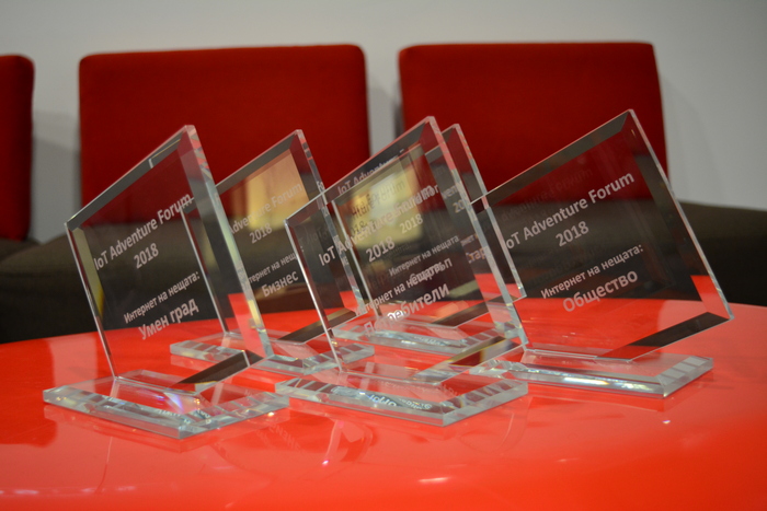 Журито на IoT Adventure Awards оцени проекти в пет категорииПобедители