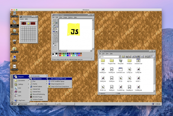 Специалното приложение заема само 200 мегабайта на дискаWindows 95 може