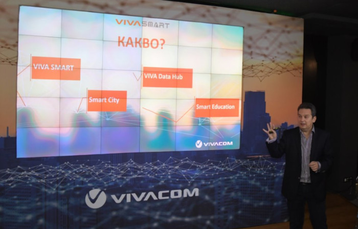 Нова платформа Viva Smart обединява решения в три направления Обособяваме