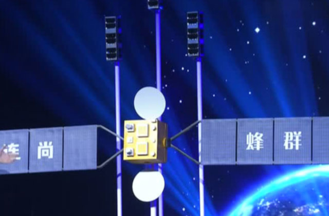 272 сателита и центрове за данни ще бъдат пуснати в