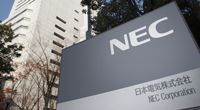 NEC дава повече от 1 милиард евро за да притежава