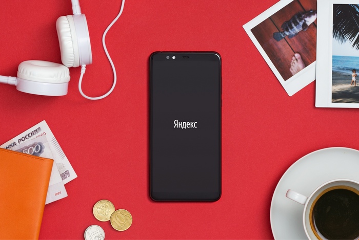 Моделът Yandex Phone работи с Android и се произвежда в КитайYandex Phone