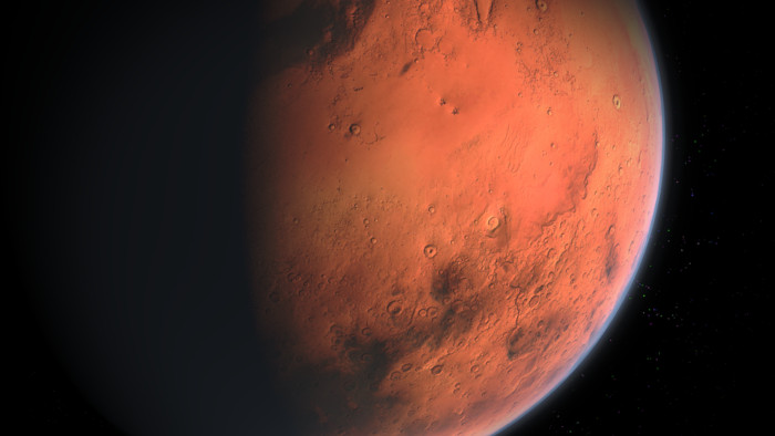 Комплексът в котловината Цайдам ще бъде отворен за туристиПланетата Марс
