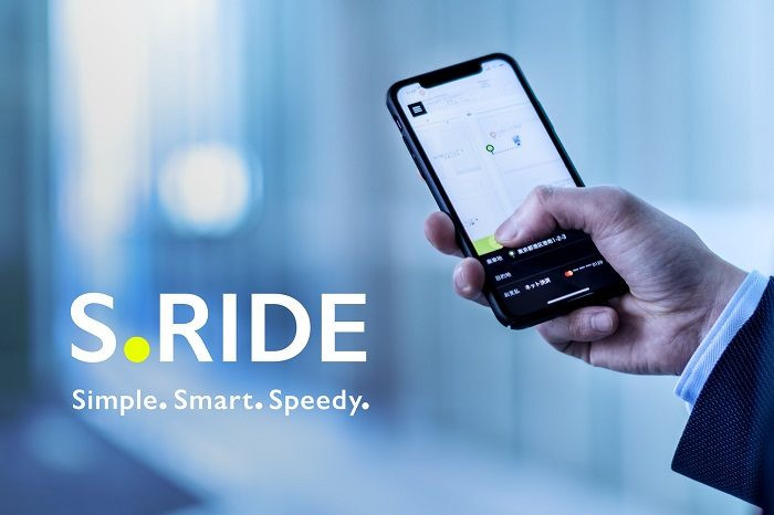 S.Ride стартира в Токио с автомобилен парк от 10 хиляди
