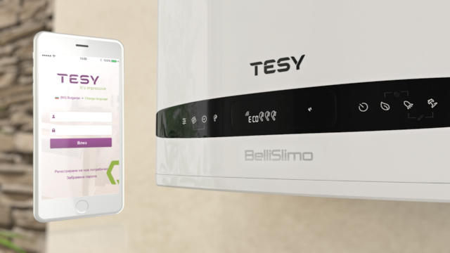 BelliSlimo постига най високия клас на енергийна ефективностБойлерът може да бъде