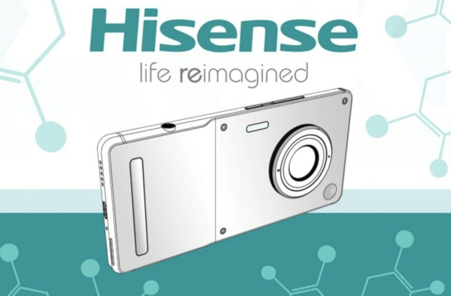Иновативното устройство се чака на пазара от компанията HisenseУстройството на