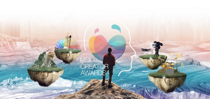 Компанията обяви щедри награди за победителите в надпреваратаMSI Creator Awards