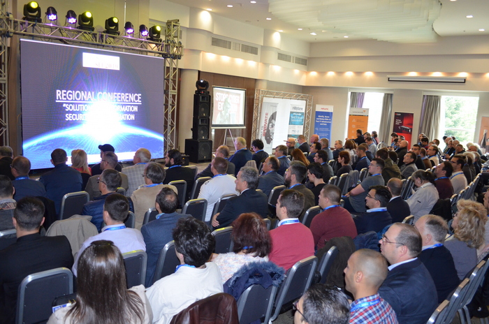 Конференцията InfoSec SEE се наложи като най престижната за киберсигурност