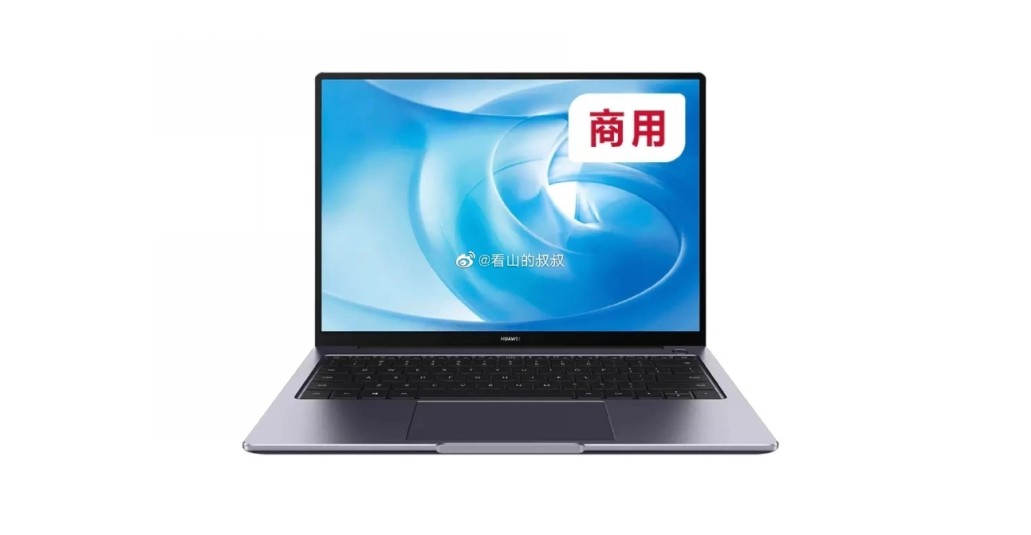 Лаптопът Qingyun L410 е проектиран на базата на 7 нм ARM