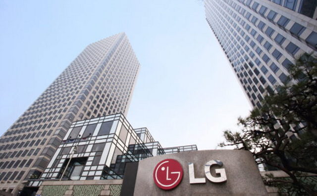 LG отчете стабилни финансови резултати за Q4 и цялата 2020
