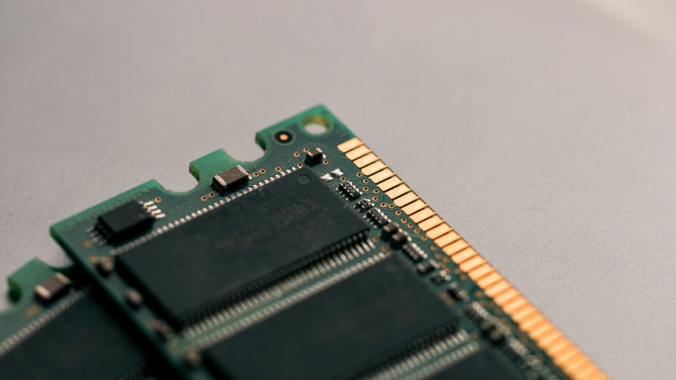 Процесорът и паметта постепенно ще се интегрират в един изчислителен