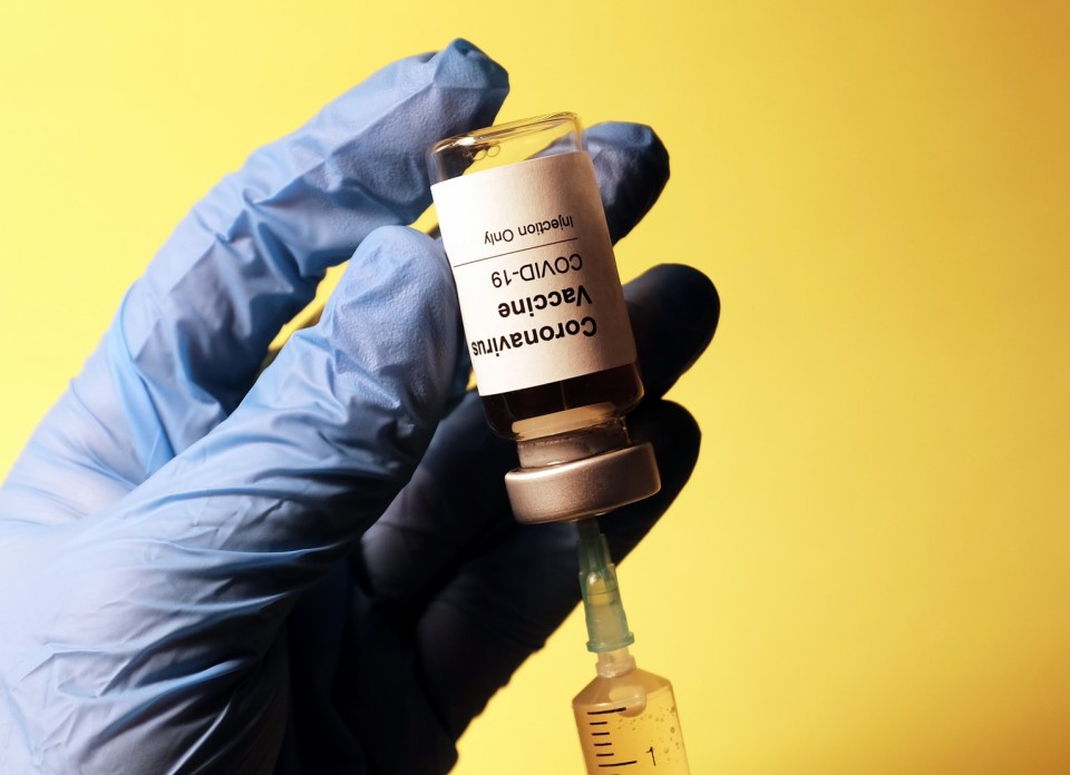 Българите отново могат да ползват електронния регистър за ваксиниране снимка CC0