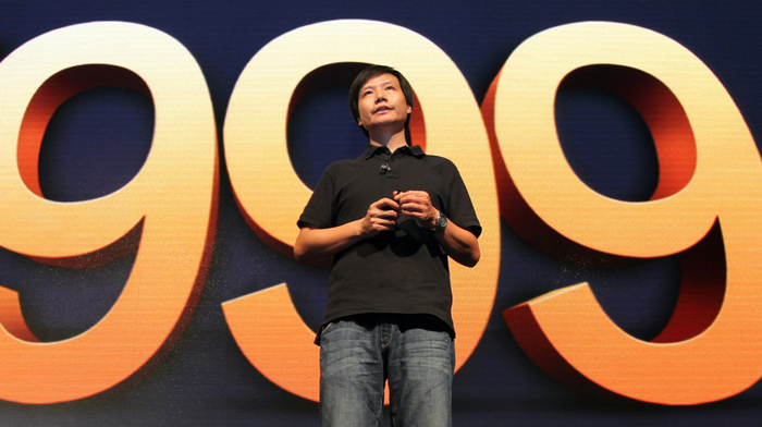 Докато Лей Джун говори за новите продукти на Xiaomi зрителите