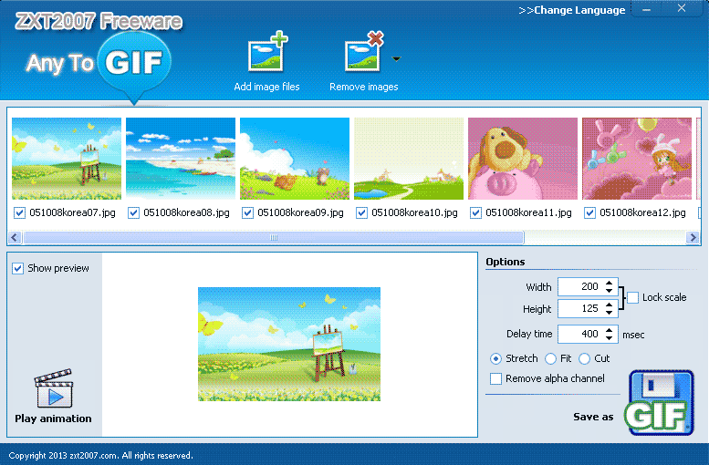 Полезен инструмент с опростен и интуитивен интерфейсСъздаването на GIF анимации