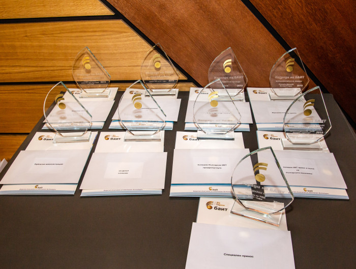 За 11-та поредна година БАИТ ще раздаде награди за принос