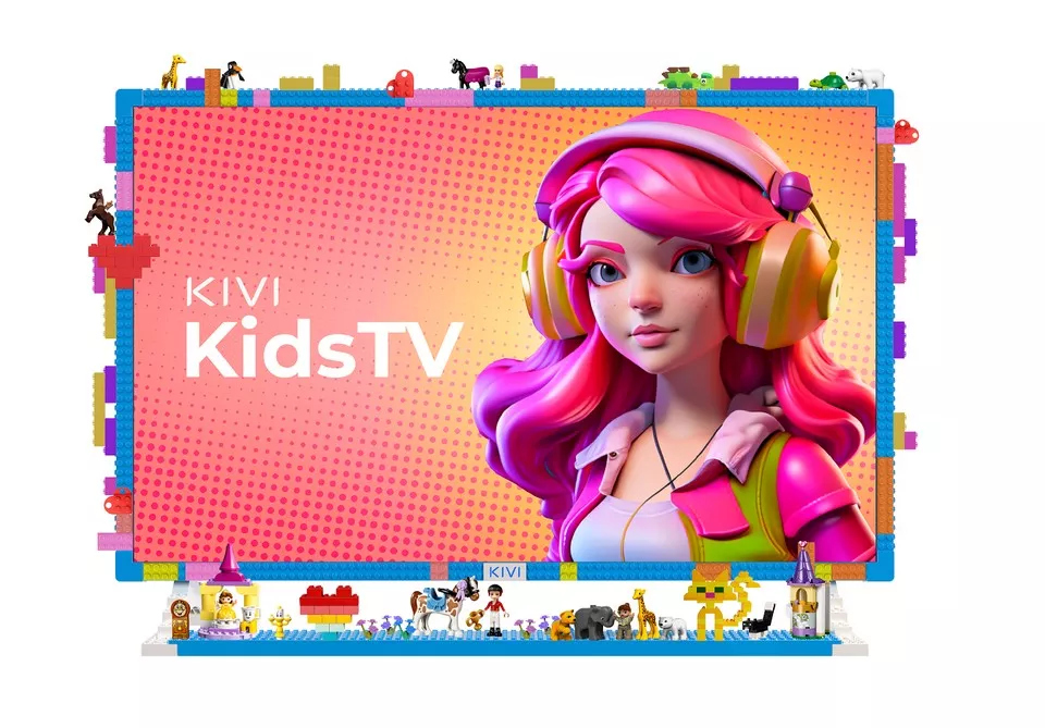 KIVI Kids TV се предлага с нощна лампа, устойчив на
