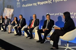 Конференция в Солун с българско участие дискутира напредъка в дигиталната