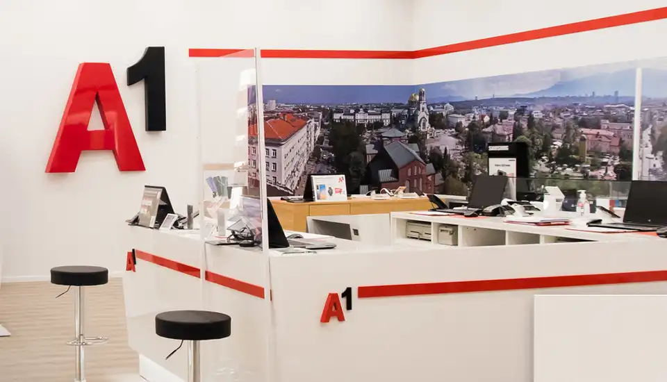 (снимка: А1 България)
Магазините на А1 ще бъдат с празнично работно