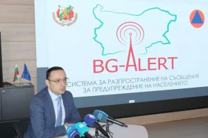 Главен комисар Александър Джартов разясни всички подробности относно тестовете на