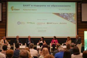 Кръгла маса БАИТ в подкрепа на образованието 2025 се фокусира