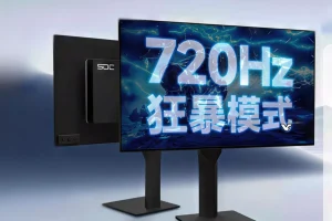 Flash 540 Meta идва със специален режим с честота на опресняване