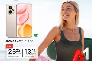 В селекцията на А1 попадат модели на утвърдени марки като