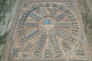 Гигантска литиево желязо фосфатна батерия в Китай ще може да съхранява 4